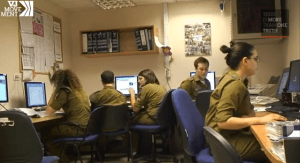 IDF New Media desk