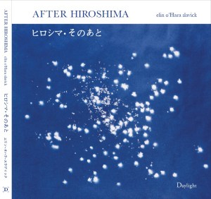 slavick After Hiroshima