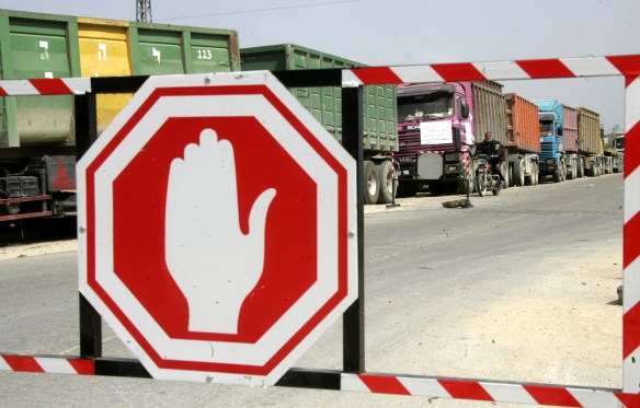 Karam abu Salem crossing