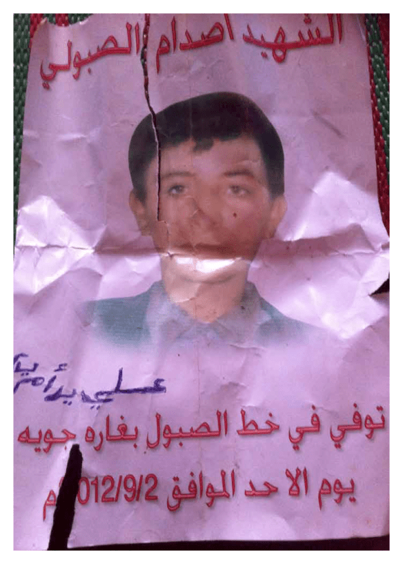 death-drones-report-eng-20150413 (dragged)