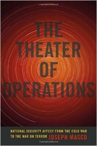 MASCO Theater of Operations