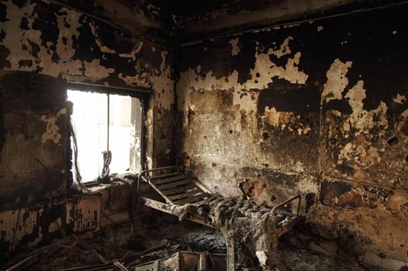 Kunduz Trauma Center (Andrew Quilty)