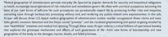 Screen Shot 2015-11-16 at 12.21.07